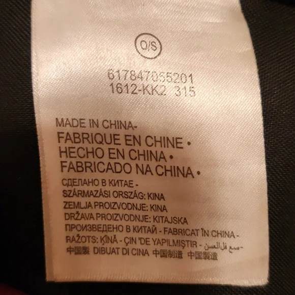 Air Jordan Black  Cinch Bag - Picture 11 of 12